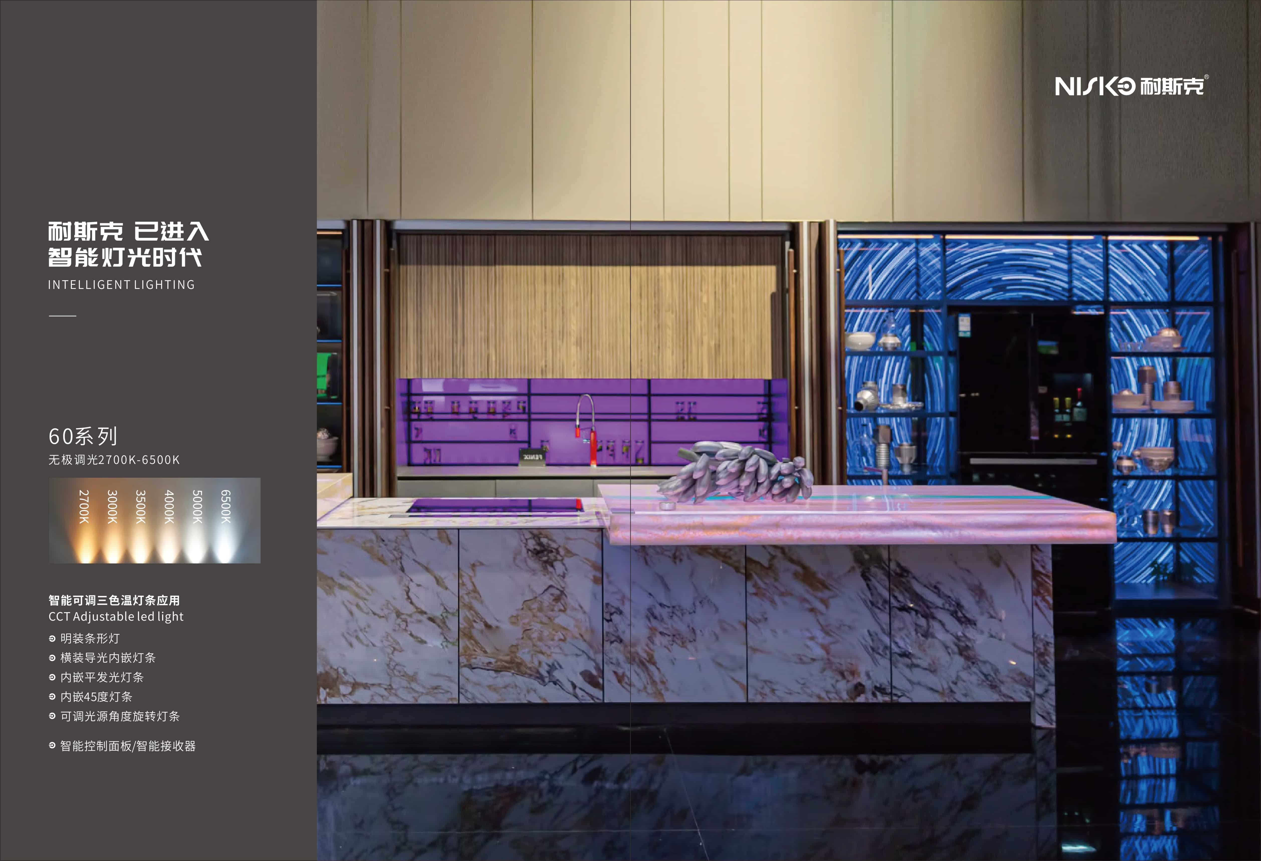 846ad686d911190a50f283d88dd96fea